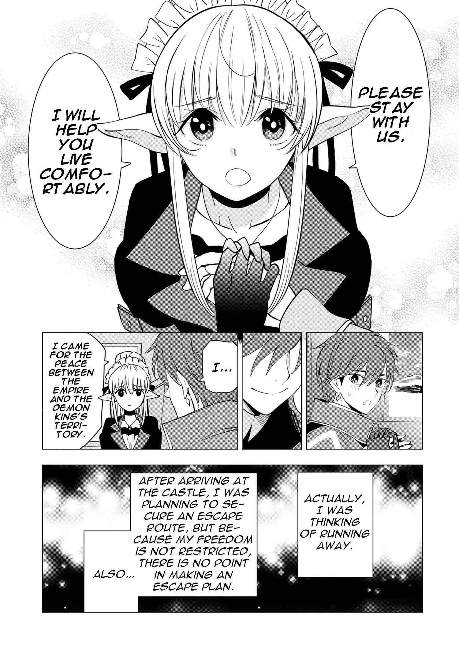 The Creation Alchemist Enjoys Freedom -If I Am Exiled From My Hometown, I Can Make Magic Items With Transcendent Effects at the Knees of the Demon Lord- Chapter 2.1 - Page 7