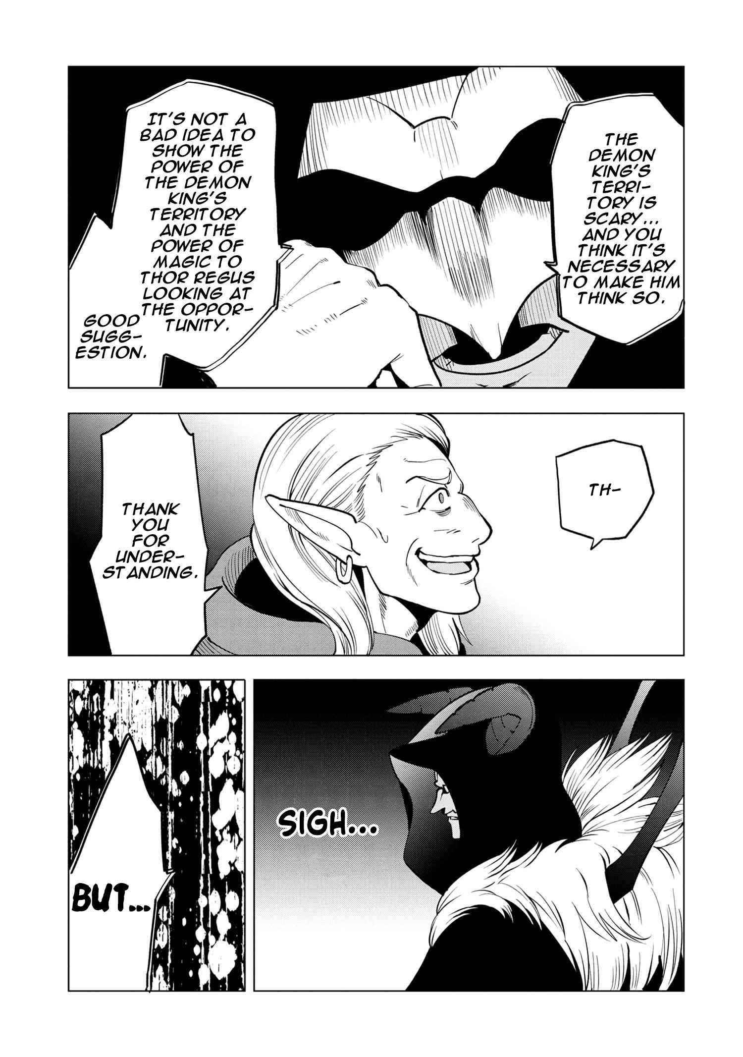 The Creation Alchemist Enjoys Freedom -If I Am Exiled From My Hometown, I Can Make Magic Items With Transcendent Effects at the Knees of the Demon Lord- Chapter 2.3 - Page 4