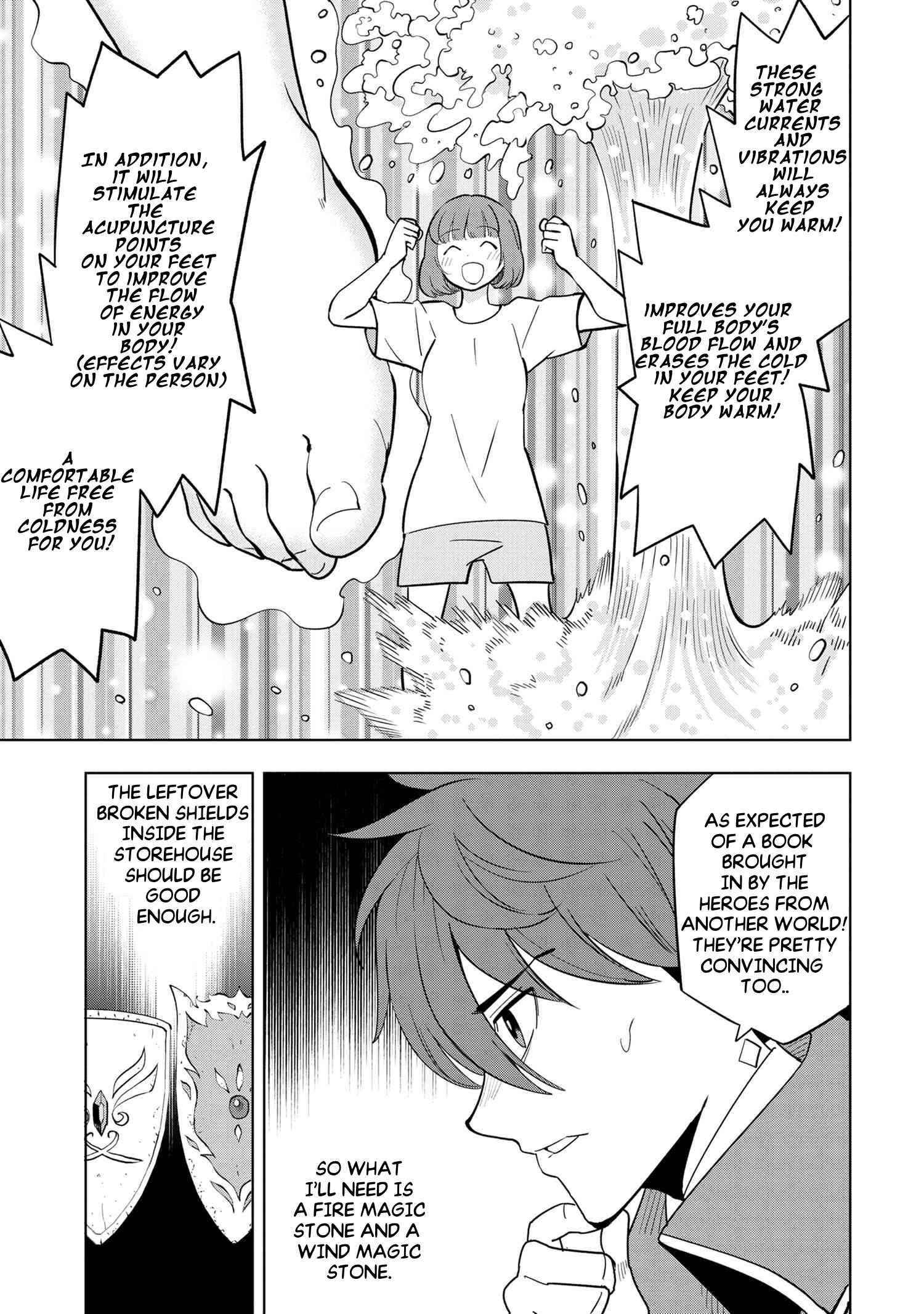 The Creation Alchemist Enjoys Freedom -If I Am Exiled From My Hometown, I Can Make Magic Items With Transcendent Effects at the Knees of the Demon Lord- Chapter 3.2 - Page 2