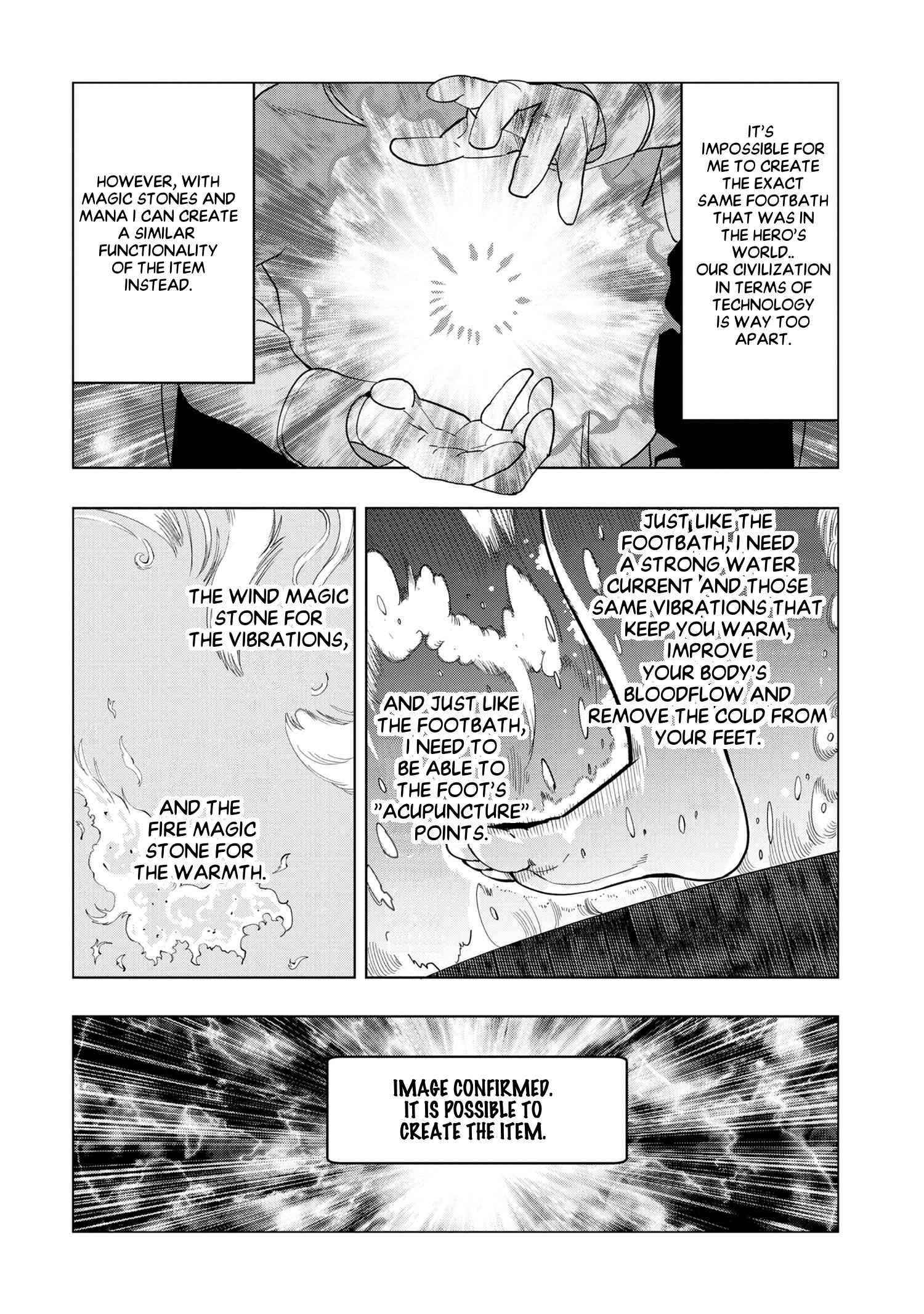 The Creation Alchemist Enjoys Freedom -If I Am Exiled From My Hometown, I Can Make Magic Items With Transcendent Effects at the Knees of the Demon Lord- Chapter 3.2 - Page 7