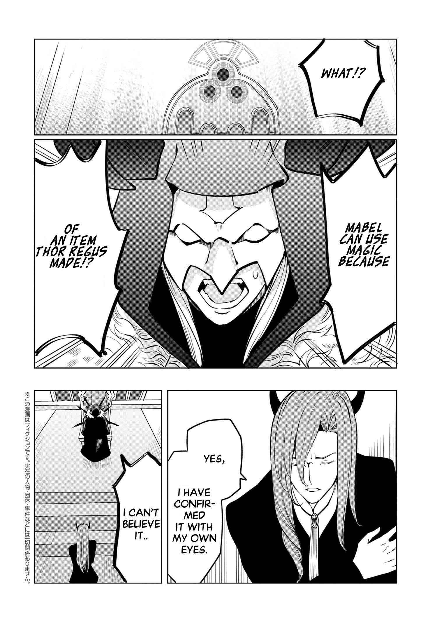 The Creation Alchemist Enjoys Freedom -If I Am Exiled From My Hometown, I Can Make Magic Items With Transcendent Effects at the Knees of the Demon Lord- Chapter 3.5 - Page 1