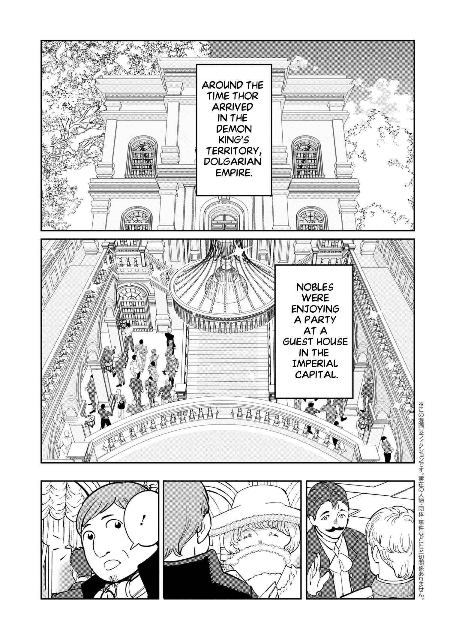 The Creation Alchemist Enjoys Freedom -If I Am Exiled From My Hometown, I Can Make Magic Items With Transcendent Effects at the Knees of the Demon Lord- Chapter 6.1 - Page 1