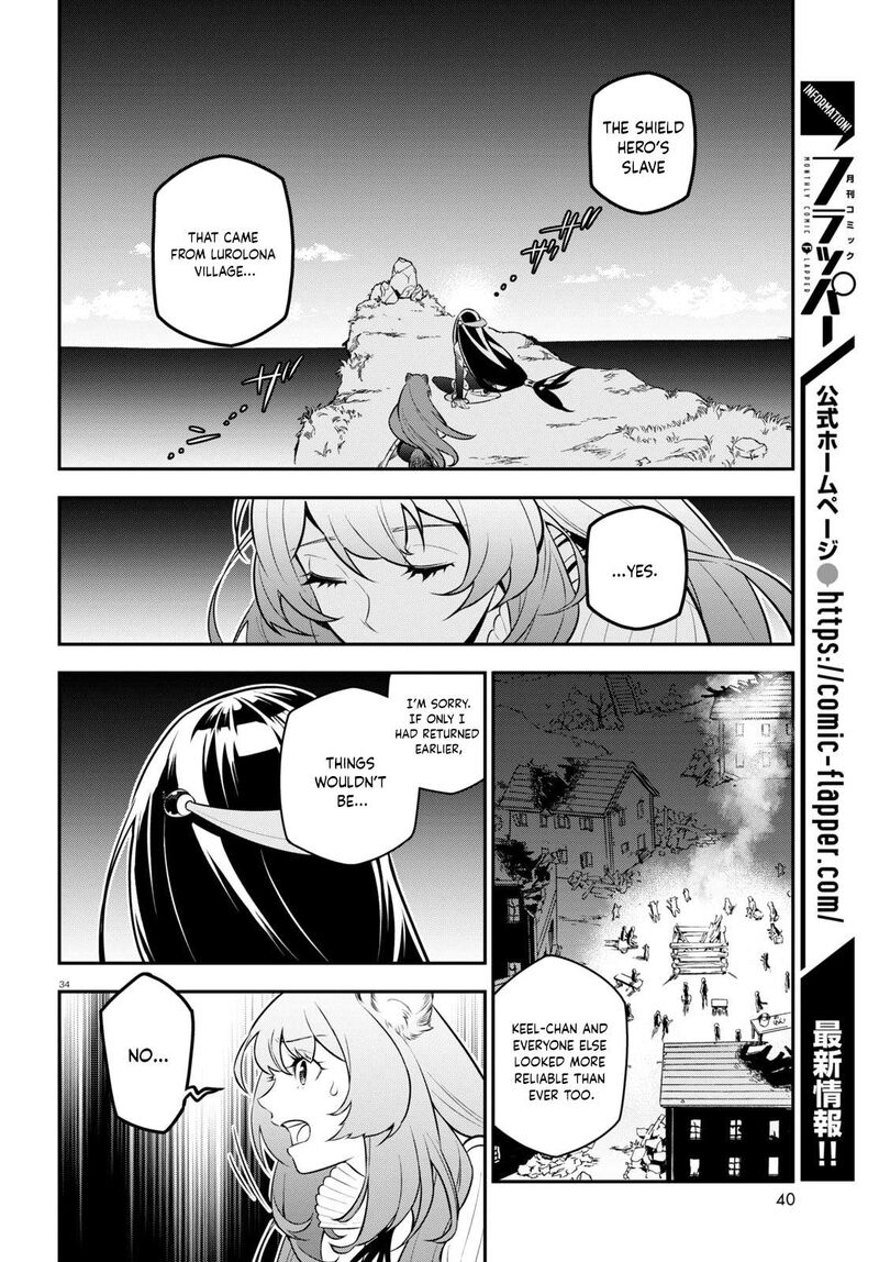 The Rising Of The Shield Hero Chapter 100 - Page 39