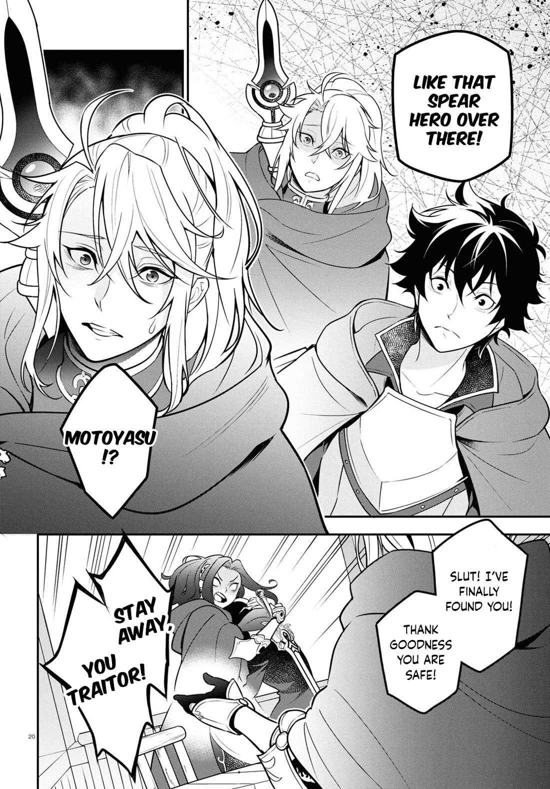 The Rising Of The Shield Hero Chapter 106 - Page 20