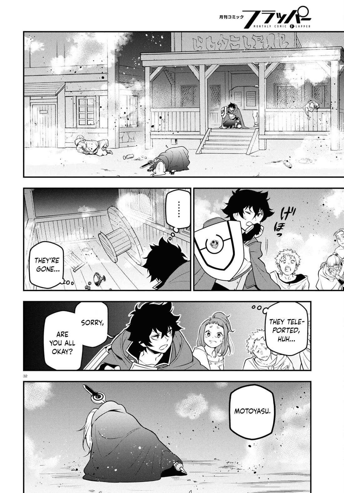 The Rising Of The Shield Hero Chapter 106 - Page 32