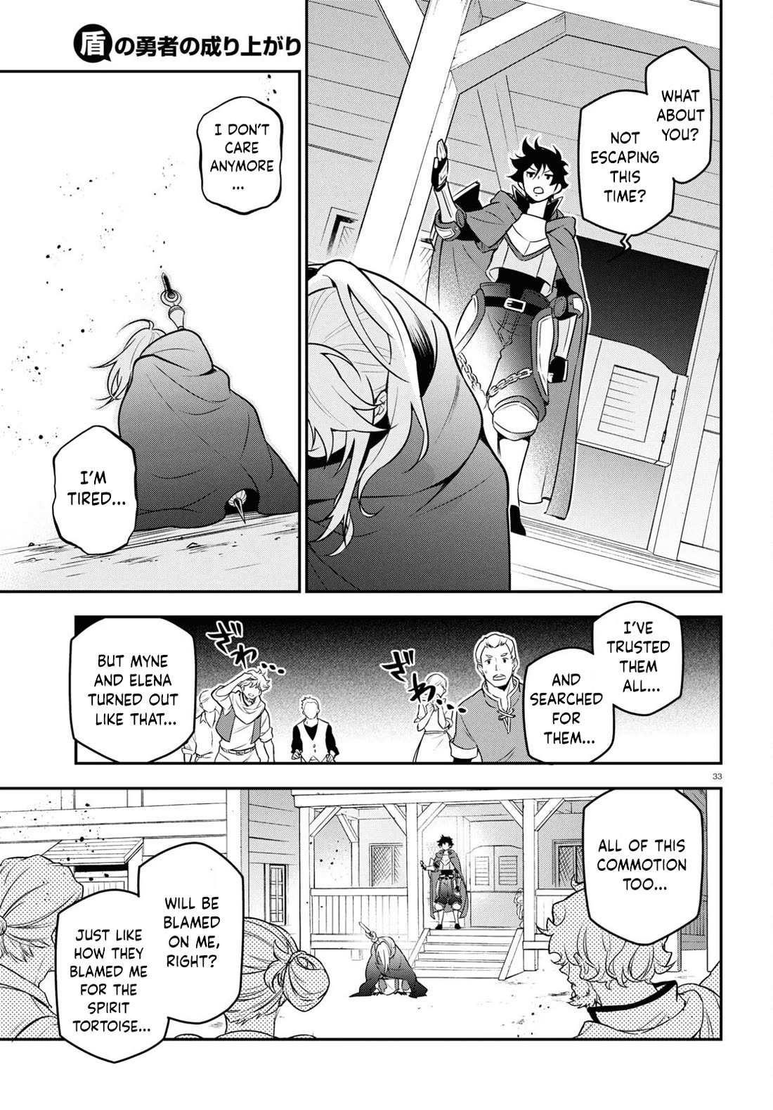 The Rising Of The Shield Hero Chapter 106 - Page 33