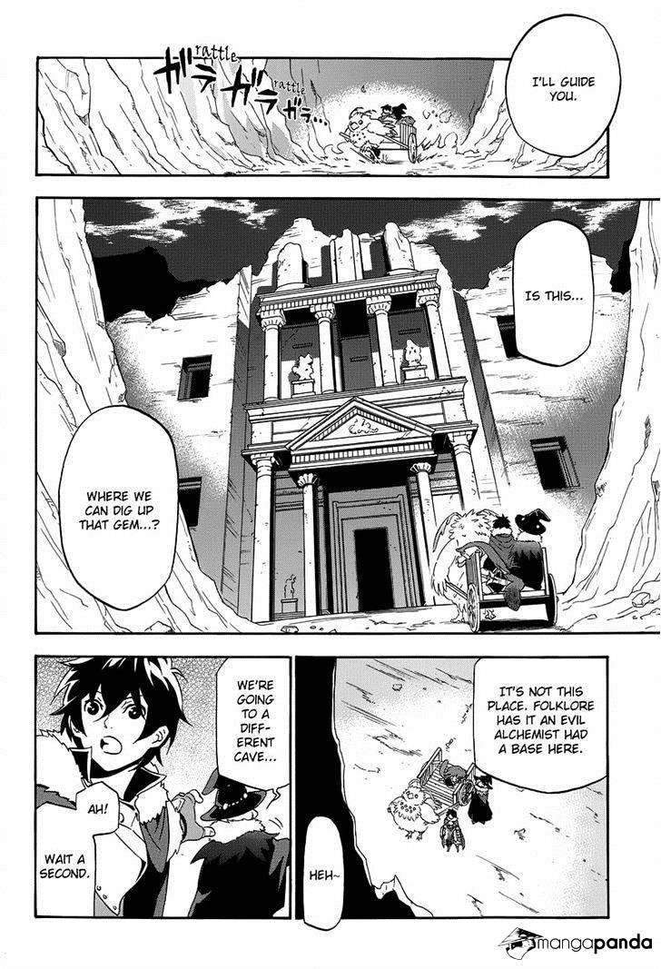 The Rising Of The Shield Hero Chapter 11 - Page 12