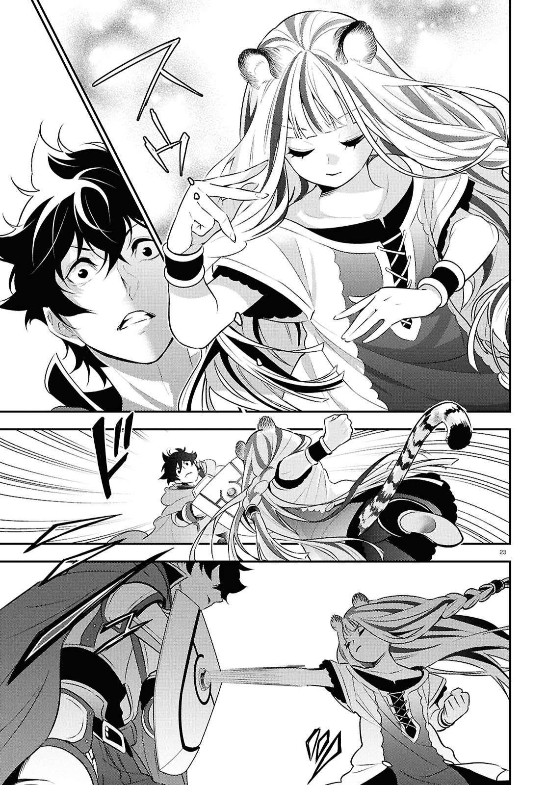 The Rising Of The Shield Hero Chapter 116 - Page 24
