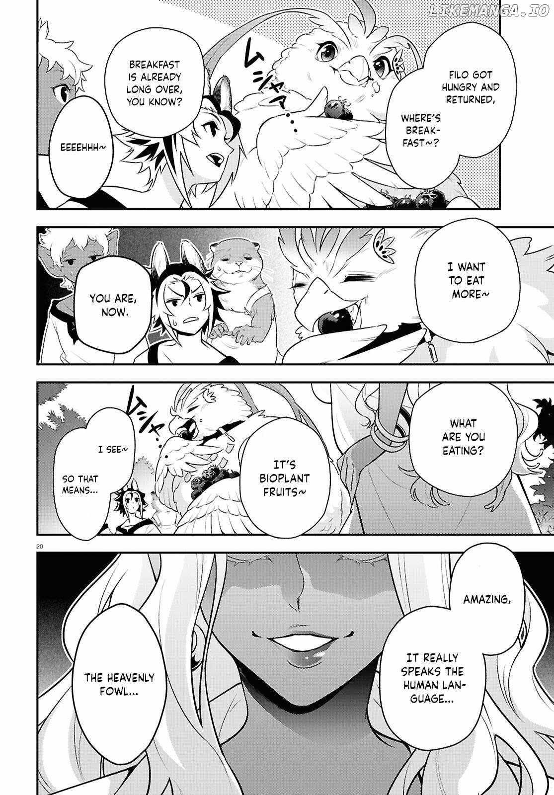 The Rising Of The Shield Hero Chapter 117 - Page 26