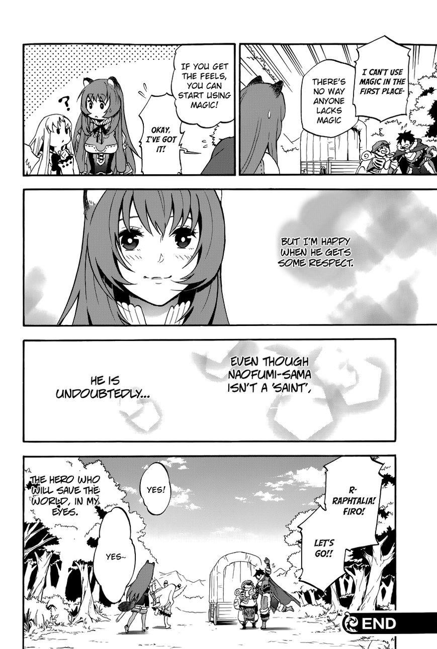 The Rising Of The Shield Hero Chapter 12.1 - Page 4