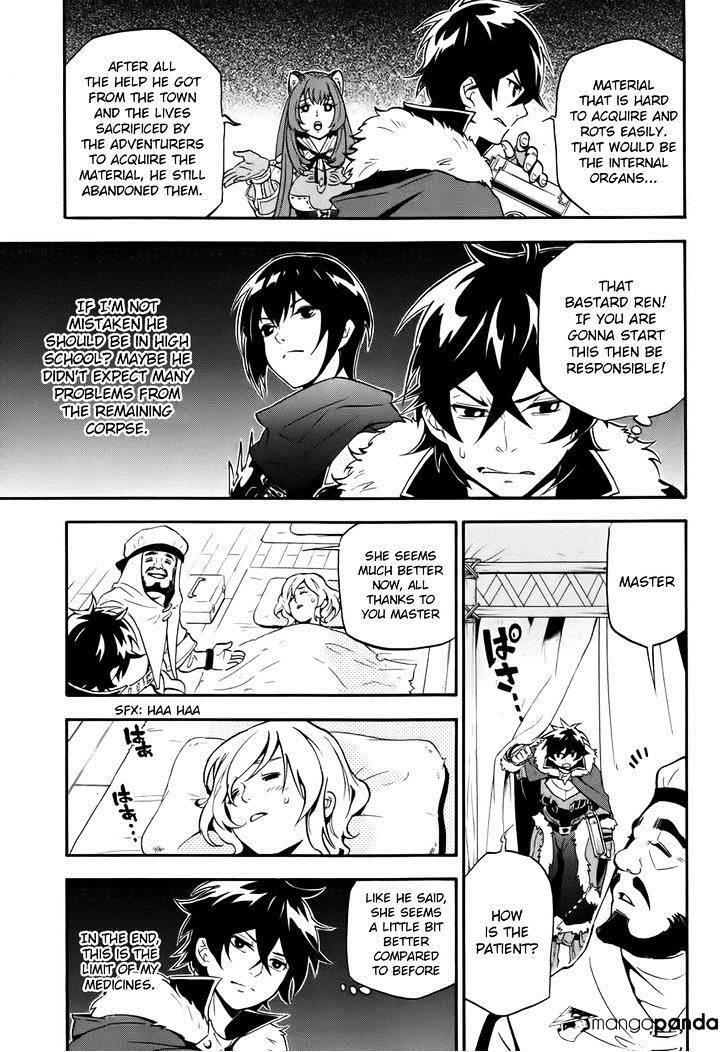 The Rising Of The Shield Hero Chapter 12 - Page 21