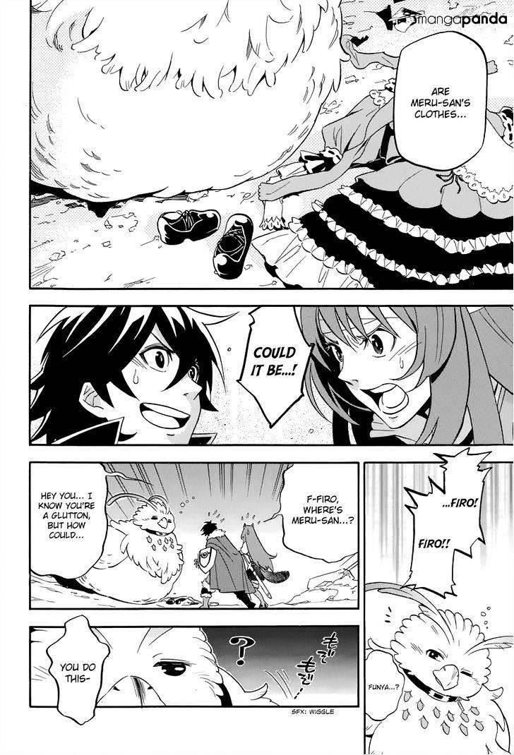 The Rising Of The Shield Hero Chapter 14 - Page 16