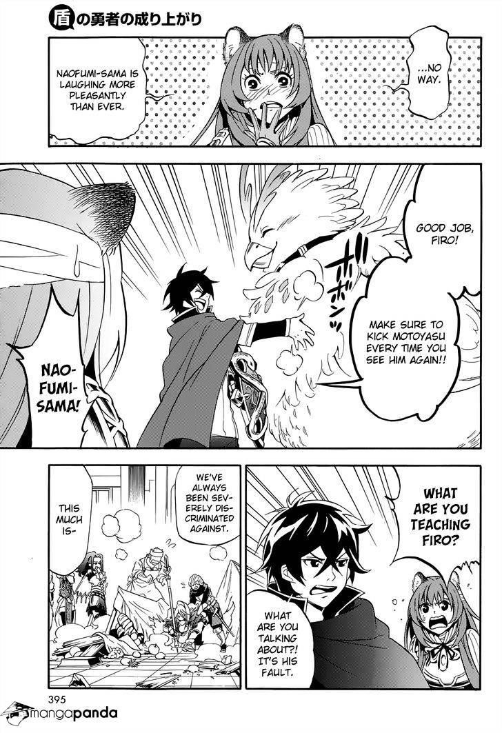 The Rising Of The Shield Hero Chapter 15 - Page 11