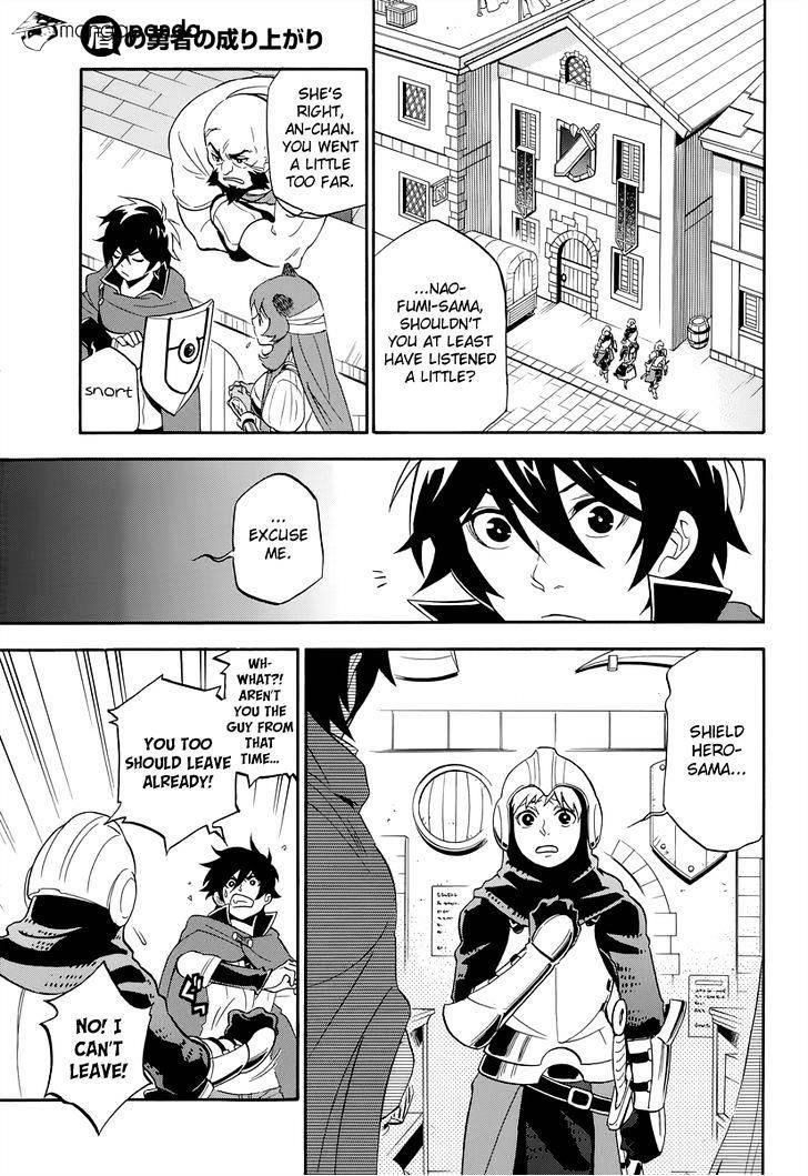 The Rising Of The Shield Hero Chapter 15 - Page 19