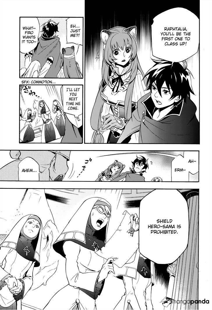 The Rising Of The Shield Hero Chapter 15 - Page 27