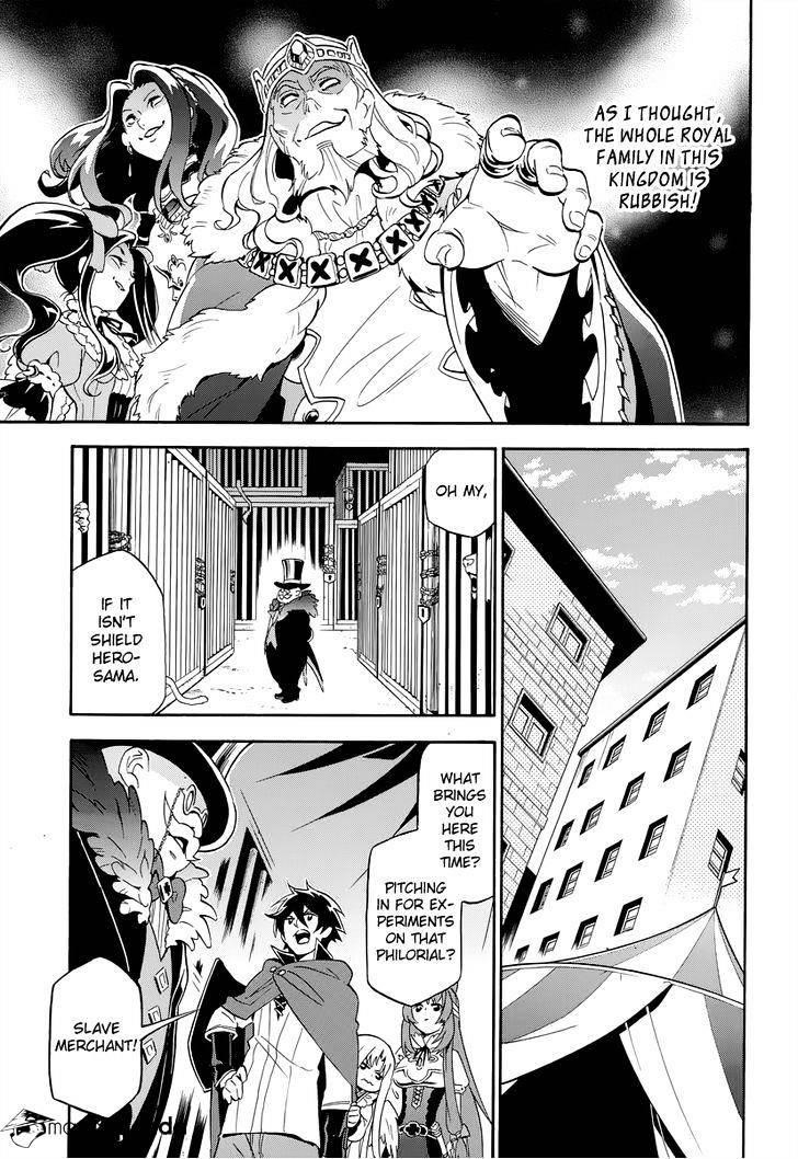 The Rising Of The Shield Hero Chapter 15 - Page 29