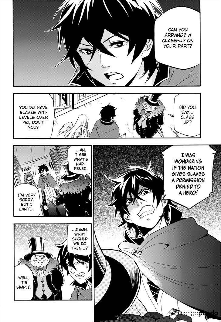 The Rising Of The Shield Hero Chapter 15 - Page 30