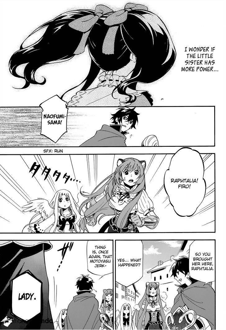 The Rising Of The Shield Hero Chapter 15 - Page 5