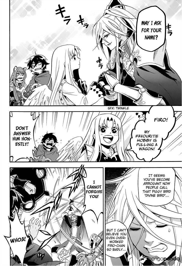 The Rising Of The Shield Hero Chapter 15 - Page 6