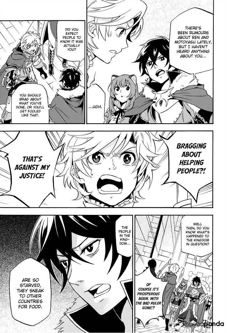 The Rising Of The Shield Hero Chapter 16 - Page 11