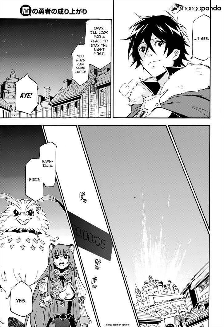 The Rising Of The Shield Hero Chapter 16 - Page 15