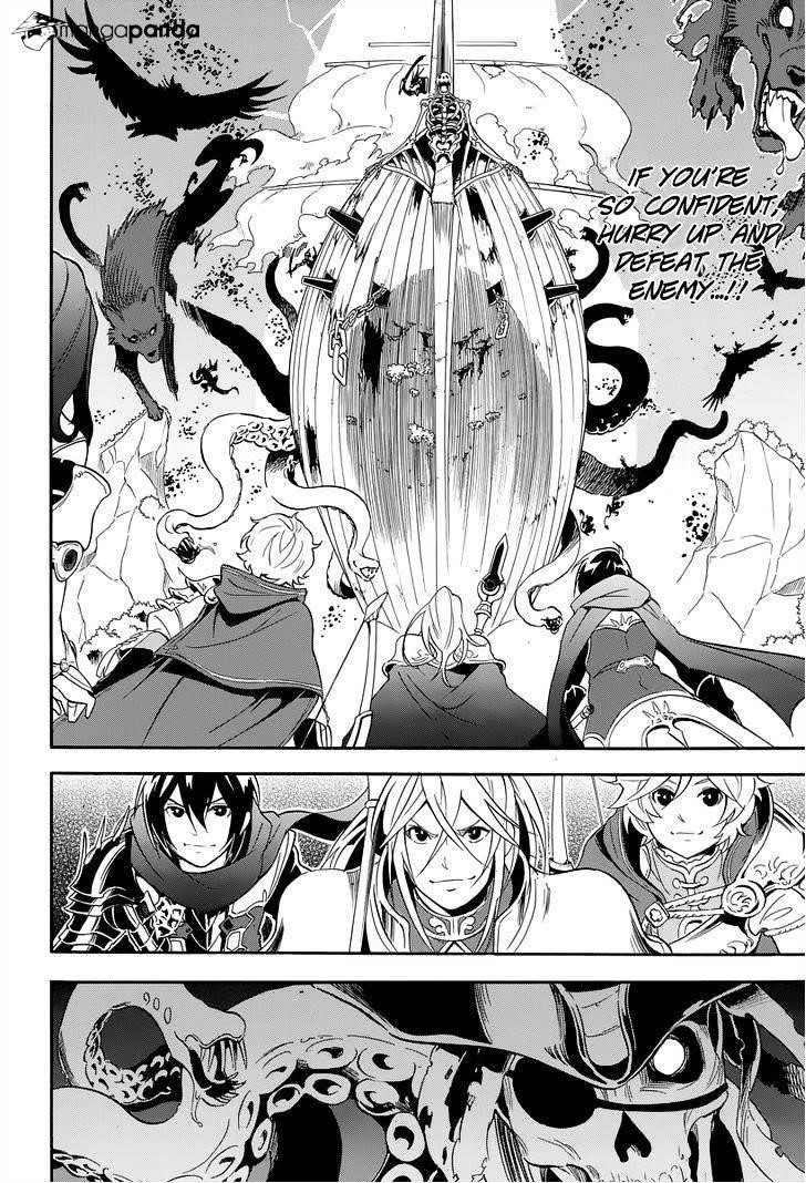 The Rising Of The Shield Hero Chapter 16 - Page 19