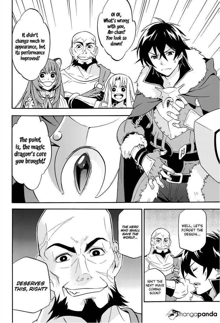 The Rising Of The Shield Hero Chapter 16 - Page 8