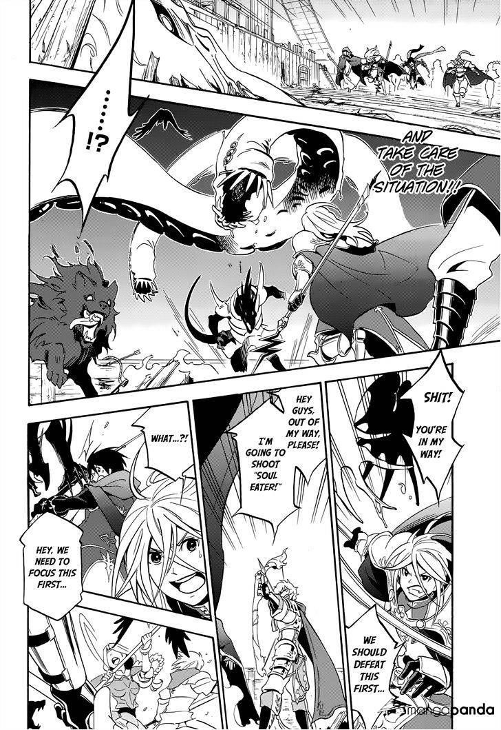 The Rising Of The Shield Hero Chapter 17 - Page 10