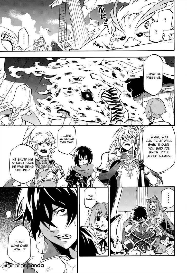 The Rising Of The Shield Hero Chapter 17 - Page 21