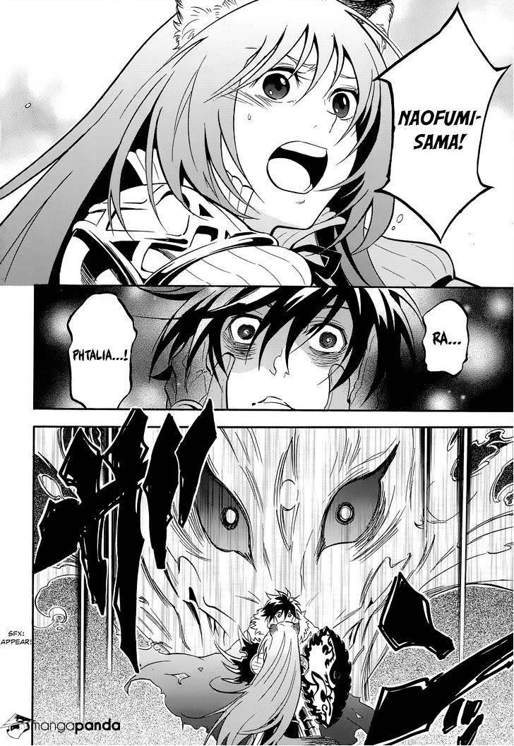 The Rising Of The Shield Hero Chapter 17 - Page 6