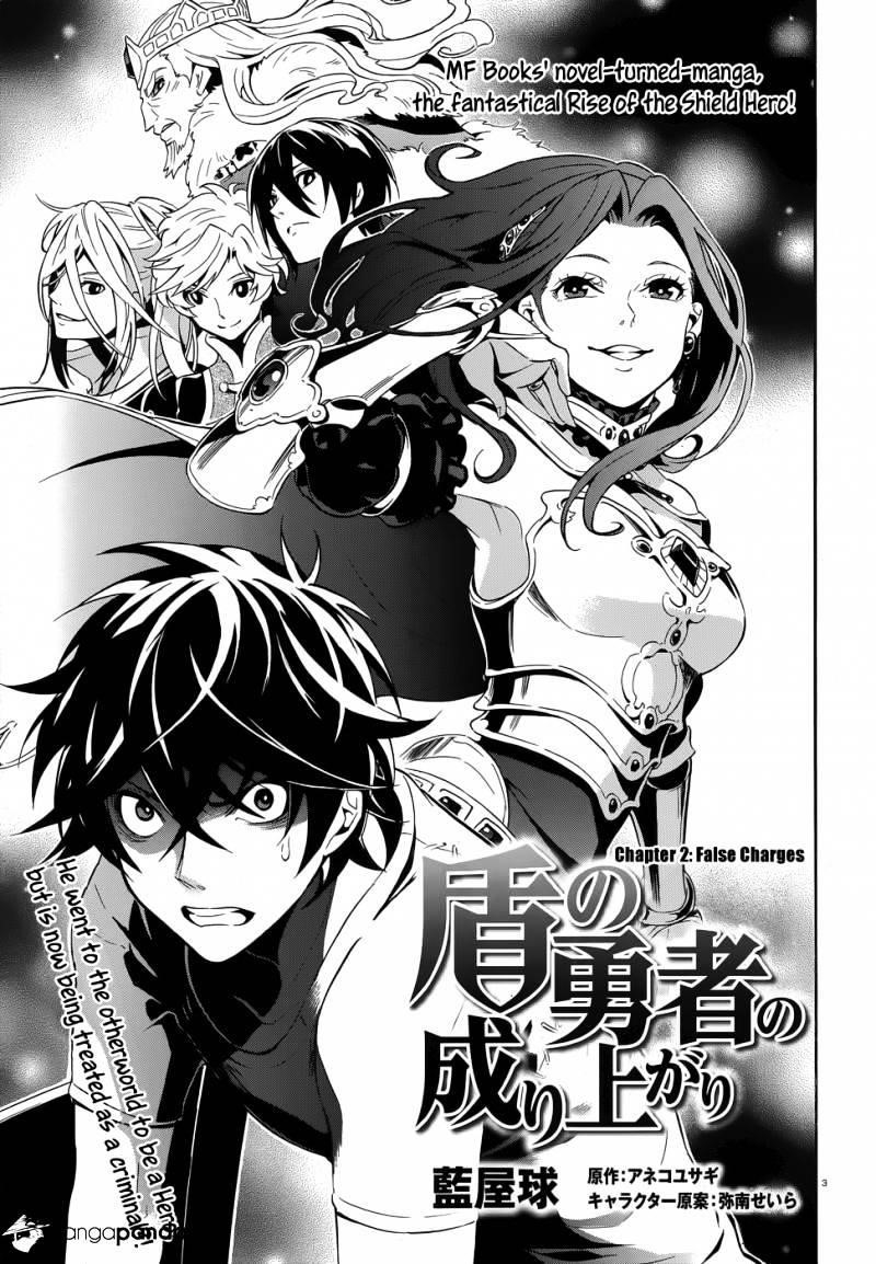 The Rising Of The Shield Hero Chapter 2 - Page 3