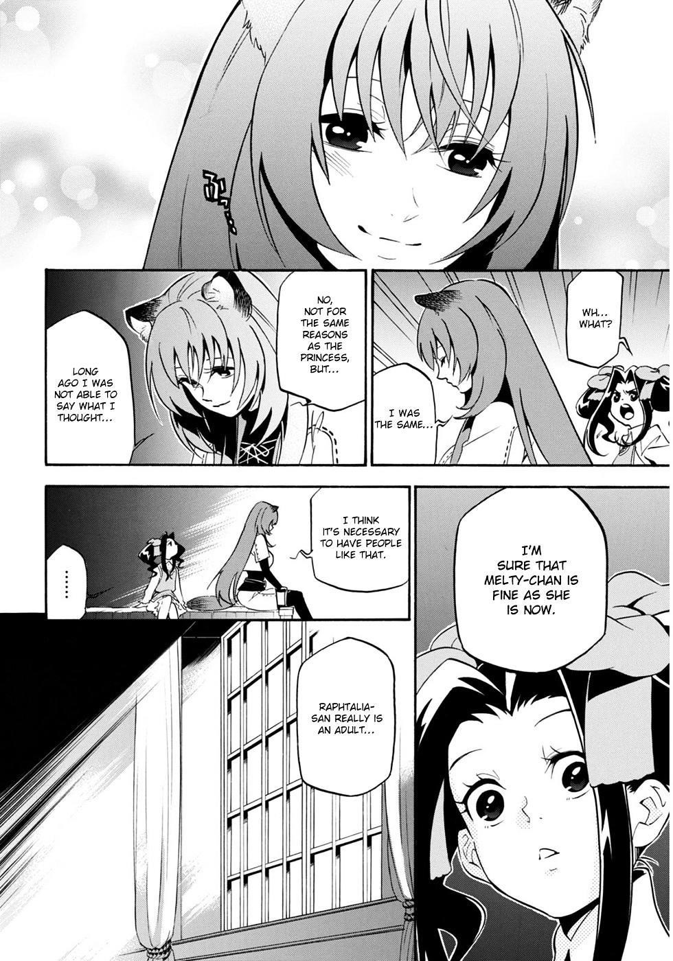 The Rising Of The Shield Hero Chapter 21 - Page 25