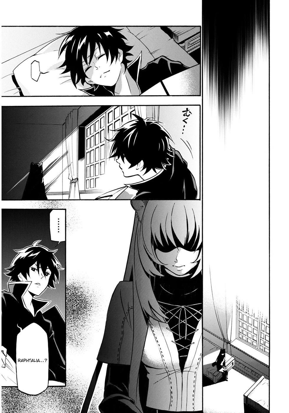 The Rising Of The Shield Hero Chapter 21 - Page 26