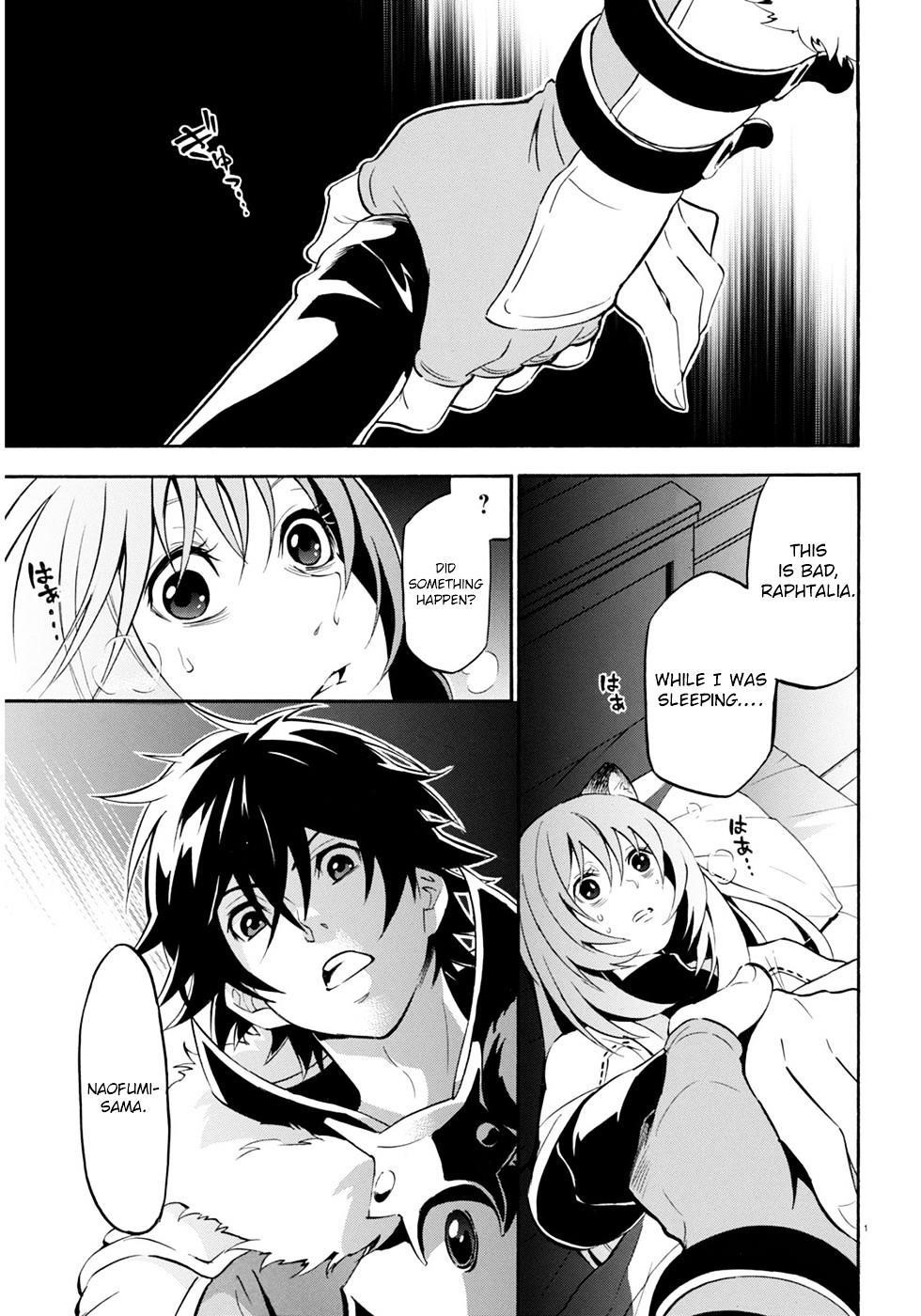 The Rising Of The Shield Hero Chapter 21 - Page 4