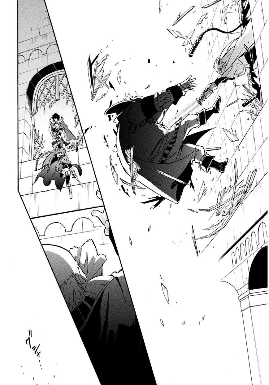 The Rising Of The Shield Hero Chapter 22 - Page 40