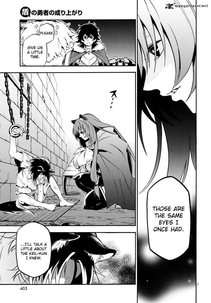 The Rising Of The Shield Hero Chapter 23 - Page 3