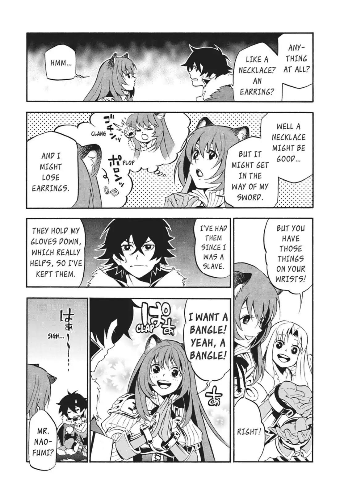 The Rising Of The Shield Hero Chapter 24.5 - Page 3