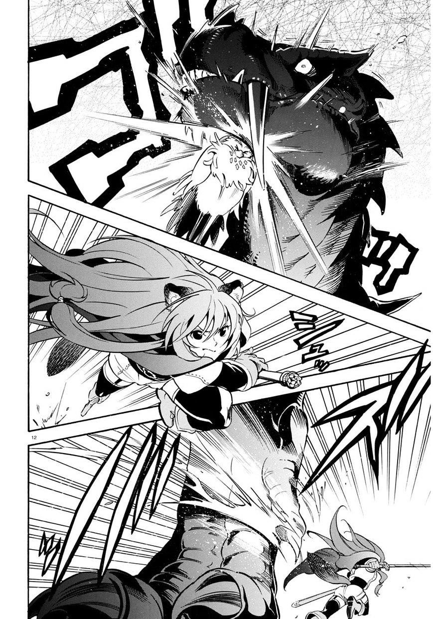 The Rising Of The Shield Hero Chapter 24 - Page 12