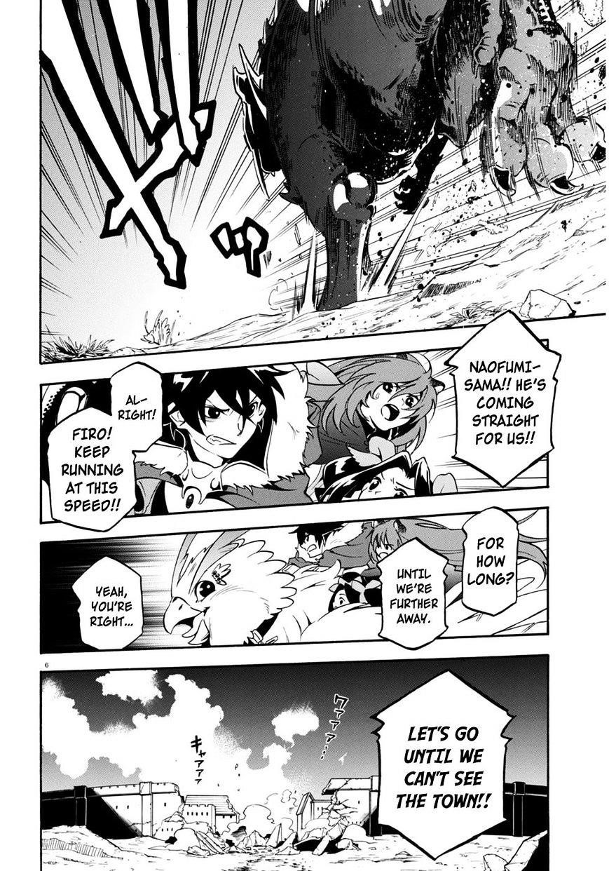 The Rising Of The Shield Hero Chapter 24 - Page 6