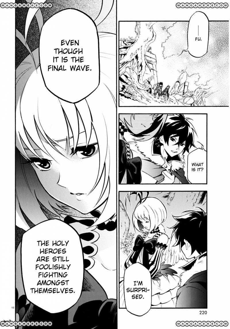 The Rising Of The Shield Hero Chapter 25 - Page 13