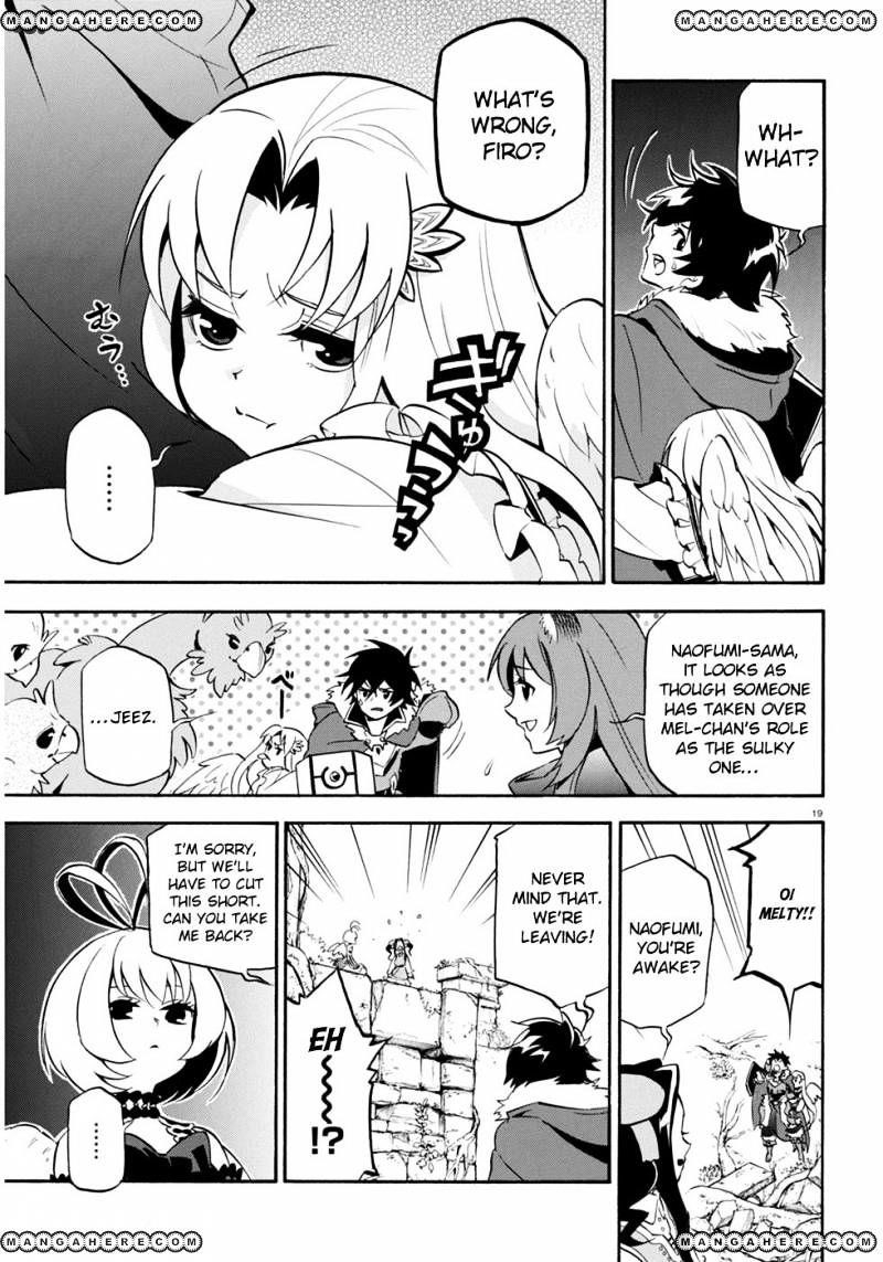 The Rising Of The Shield Hero Chapter 25 - Page 22