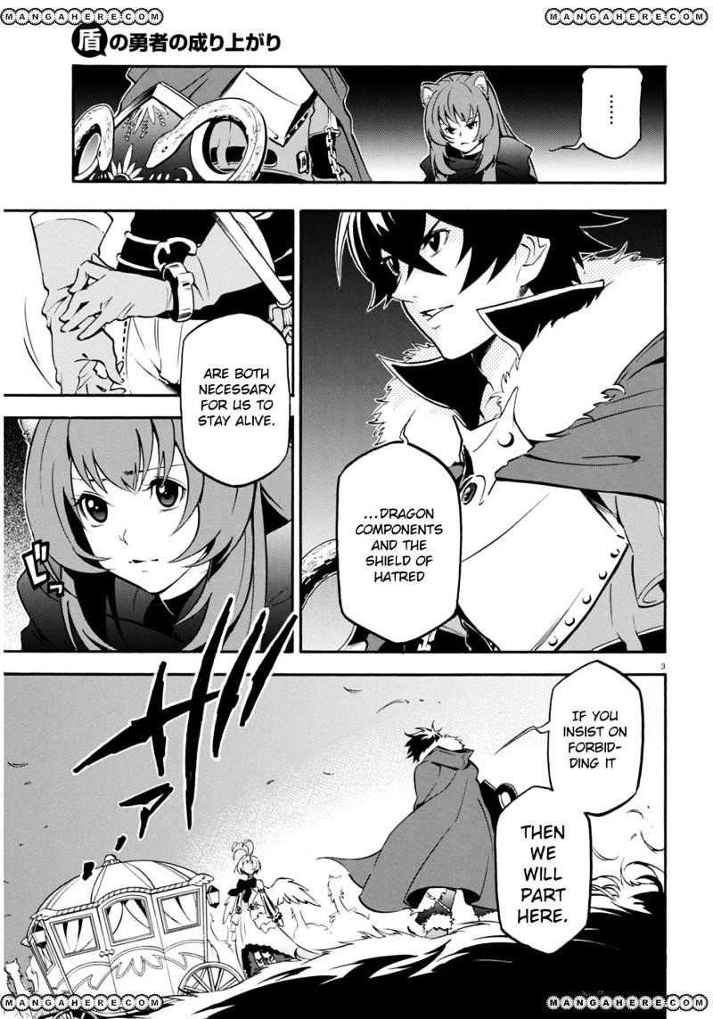 The Rising Of The Shield Hero Chapter 25 - Page 6