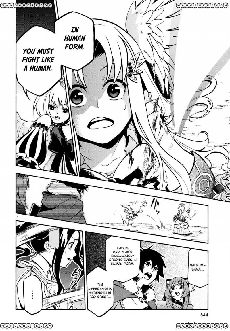 The Rising Of The Shield Hero Chapter 26 - Page 6