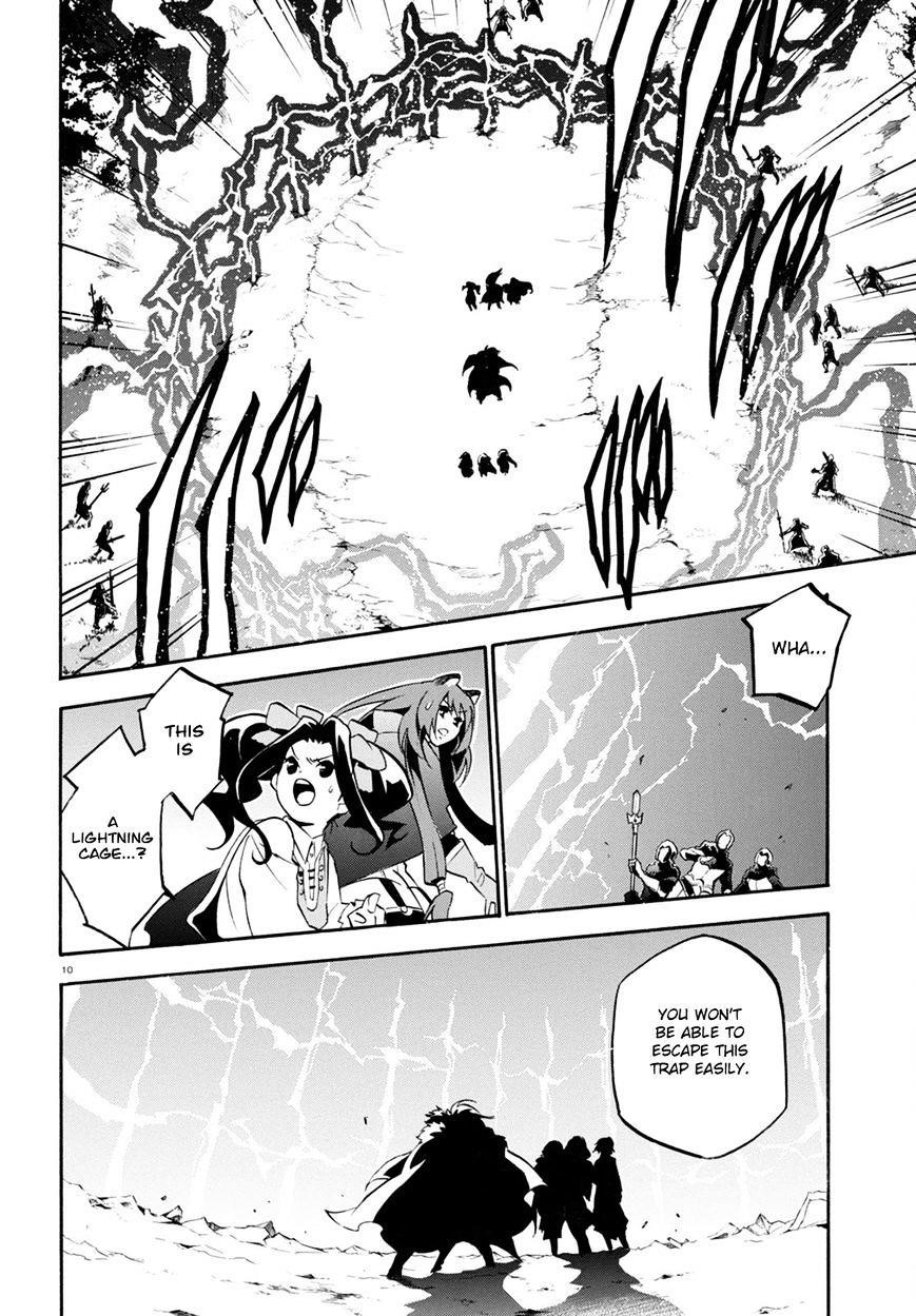 The Rising Of The Shield Hero Chapter 27 - Page 11