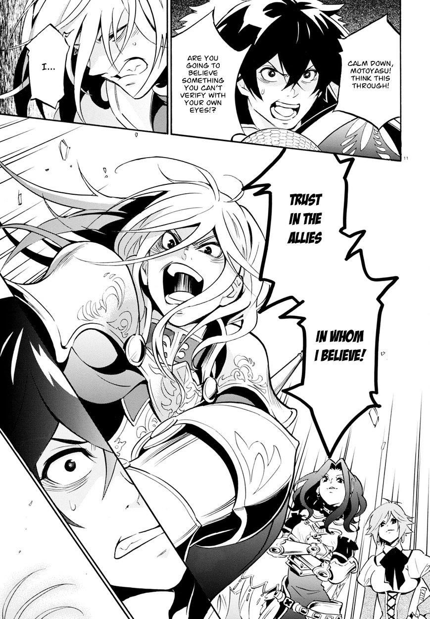 The Rising Of The Shield Hero Chapter 27 - Page 12