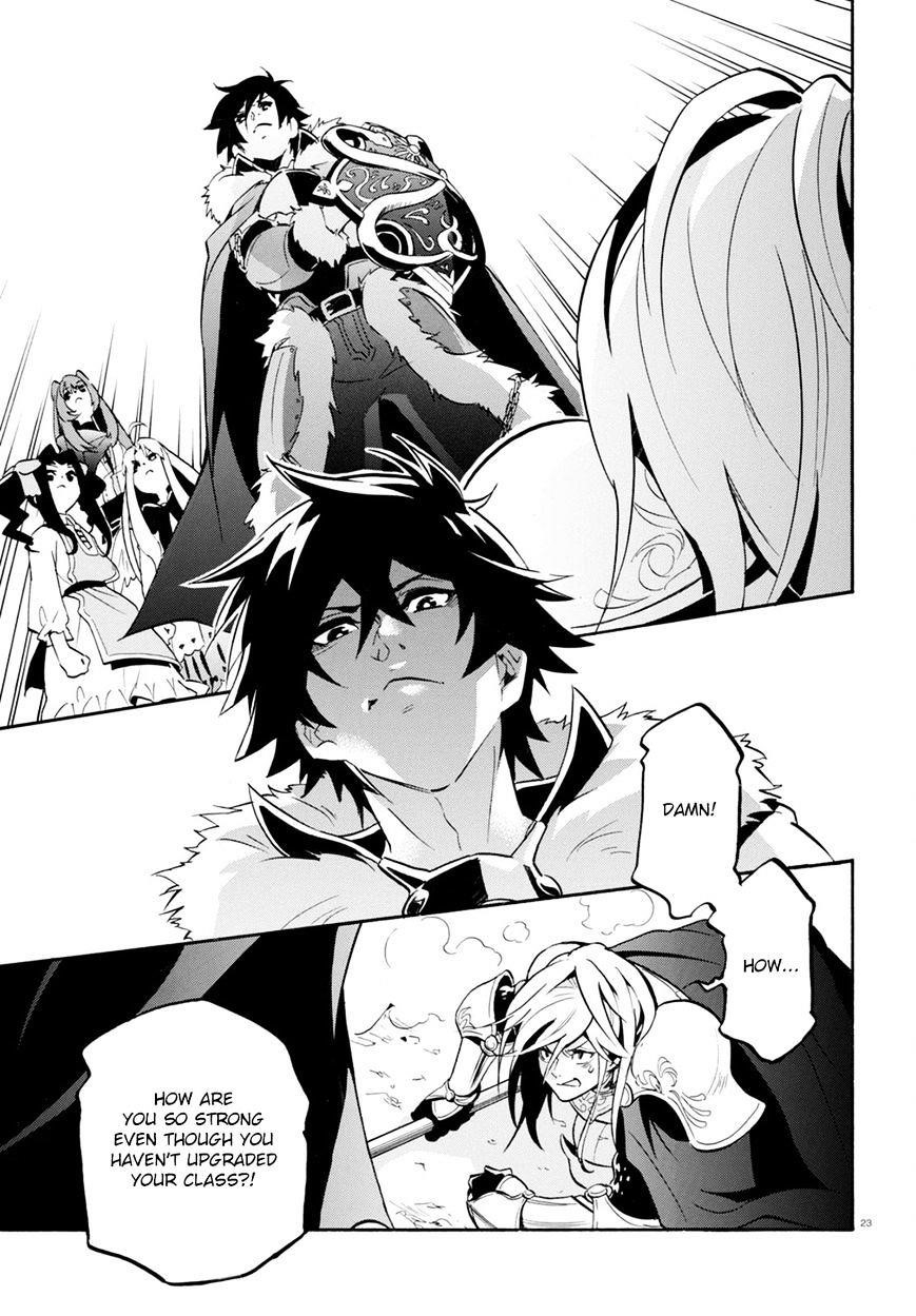 The Rising Of The Shield Hero Chapter 27 - Page 24