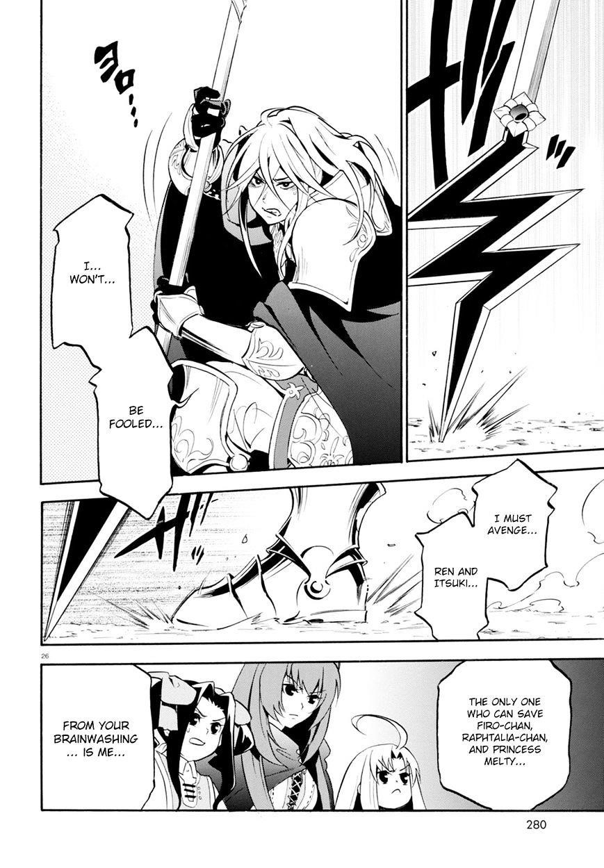 The Rising Of The Shield Hero Chapter 27 - Page 27