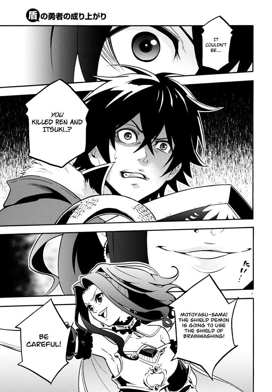 The Rising Of The Shield Hero Chapter 27 - Page 8