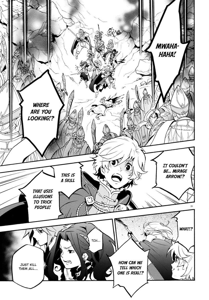 The Rising Of The Shield Hero Chapter 30 - Page 31