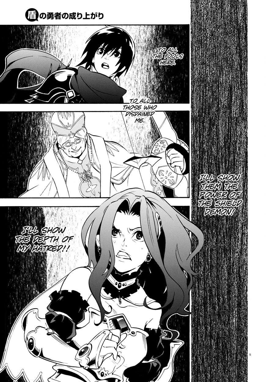 The Rising Of The Shield Hero Chapter 30 - Page 6